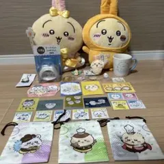 ちいかわ　グッズ　まとめ売り　大量　32点セット