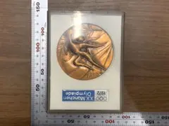 岡本太郎氏デザイン 1972年札幌冬季オリンピック記念メダル - メルカリ