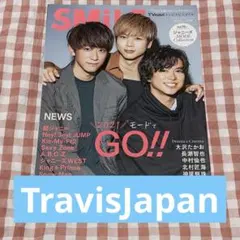 雑誌 TVnavi SMiLE vol.39 切り抜き TravisJapan