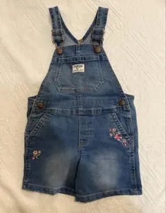 Item thumbnail for item 4c87fb0d-dfef-4e62-8cd7-f4e7db8c5bcb