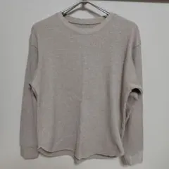 ユニクロ　ワッフル　クルーネック　ロングスリーブTシャツ　ナチュラル　ベージュ