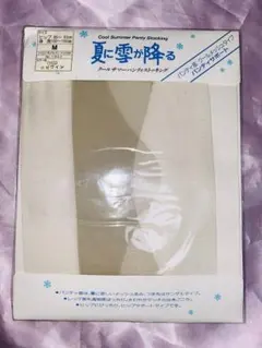 k様 リクエスト 2点 まとめ商品