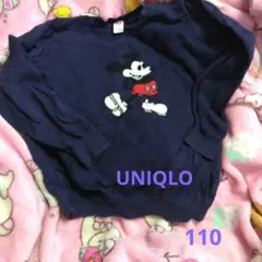 Item thumbnail for item 784b304c-7bc7-4420-886c-0cb08729a2ab