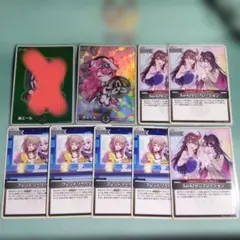 ホロカ 緑エール 白エール SＹ SorAΖセレブレーションなどまとめ売りです