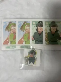 中在家長次セット