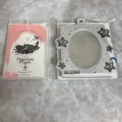 スタライ　特典