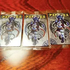 神羅万象チョコ アスモデウス アスモディエス - メルカリ