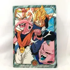 ドラゴンボールZ ジャンボカードダス 29 超絶戦士集合 - メルカリ