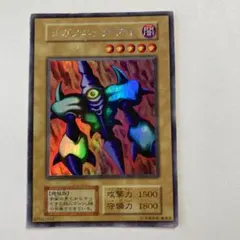2025年最新】メガソニックアイの人気アイテム - メルカリ