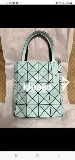 イッセイミヤケ ハンドバッグ