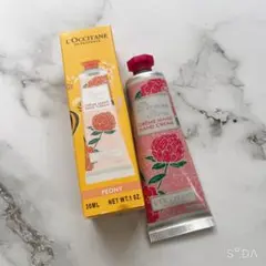 【新品 即購入ok】ロクシタンハンドクリーム ピオニー