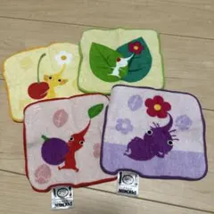 ピクミン ハンカチ 4枚セット
