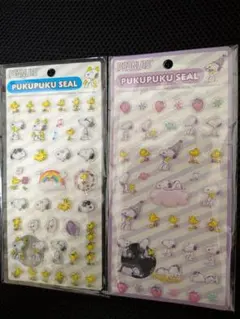 PEANUTS スヌーピー ぷくぷくシール 2枚セット