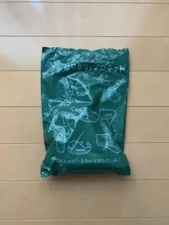 マクドナルド ハッピーセット なりきり！プロキット 未開封