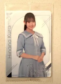 日向坂46 蔵盛妃那乃 クリアファイル＋アクスタ - メルカリ