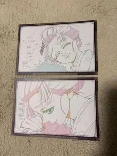 Item thumbnail for item 905f2335-513b-458c-80e5-0e76e6209899