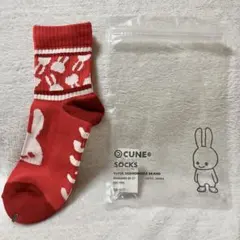 BigPoint様専用のサムネイル