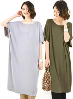 ワンピース フリーサイズ ルームウェア セット 夏 2枚組 部屋着