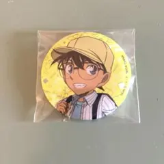 名探偵コナン　セガラッキーくじ　江戸川コナン　缶バッジ