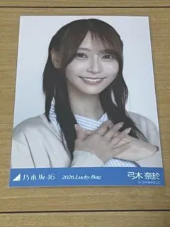 Item thumbnail for item 0088a402-5038-42a4-ab19-7a479e561958