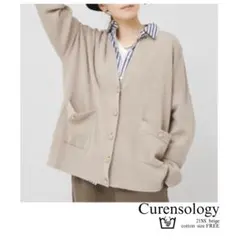 Curensology コインニットカーディガン　ベージュ　FREE コットンのサムネイル