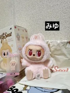 POPMART ラブブ Have a Seat ハブアシート