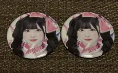 iLiFE! 真守みゅう 缶バッジ 2つ
