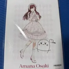 『アイドルマスター シャイニーカラーズ』FAMくじ　大崎甘奈　キャンバスボード