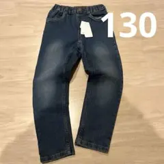 西松屋　デニムロングパンツ　130 新品未使用タグ付き