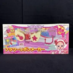 2025年最新】りぼんおジャ魔女どれみの人気アイテム - メルカリ