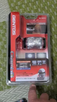 お値下げ不可！ 600ルーメン GENTOS ヘッドライト HW-G533H - メルカリ