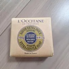 L'OCCITANE　ソープ石鹸　ヴァーベナ　未使用　100g