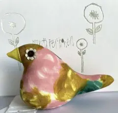 2025年最新】ミナペルホネンkotoriの人気アイテム - メルカリ