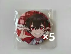 2026年最新】カラフルピーチ ゆあんくん 缶バッジの人気アイテム