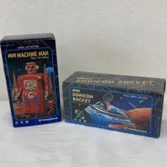 増田屋 ミニロボット復刻版 5種セット ゼンマイ式 1997 - メルカリ