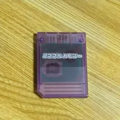 PS1 シンプルメモリー
