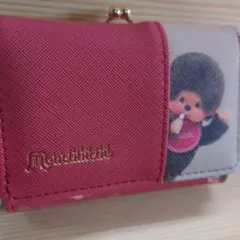 Item thumbnail for item b28a93b9-398a-4d88-9012-5022cdacae58