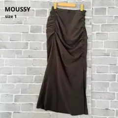 MOUSSY サイドボタン ギャザー ロングスカート ブラウン C554のサムネイル