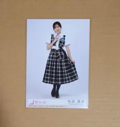 松田里奈 生写真 Lonesome rabbit 封入 櫻坂46 - メルカリ