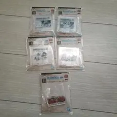 ドラゴンボール 一番くじ H賞 5点セット