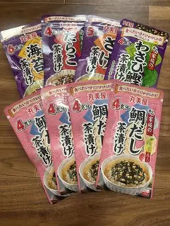 丸美屋 家族のお茶漬けシリーズ 5種8袋セットのサムネイル