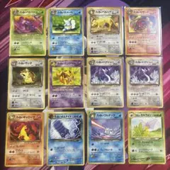 旧裏 ポケモンカード わるい やさしい ポケモン ノーマル ● ◆ 12枚セット