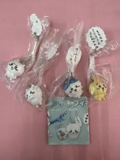 ちいかわ フィギュアキーホルダー 4種セット ガチャ