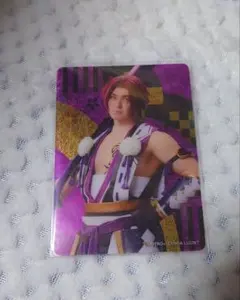 Item thumbnail for item 603f4fee-ee13-4783-845a-c28dfb360f7e