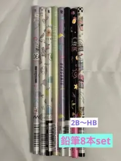 イラスト鉛筆8本セット