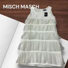 e549☆MISCH MASCH 新品¥10,290ノースリーブワンピース M