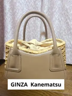 【美品】銀座かねまつ ラタンかごバッグ ベージュ ハンドバッグのサムネイル