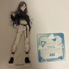 白石杏 アクリルスタンド 約15cm