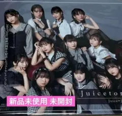 新品未開封】Juice=Juice アルバム「Juicetory」通常盤 - メルカリ