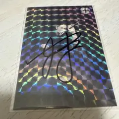 Item thumbnail for item c253875c-ae81-4ba5-b2bb-8660787887d5